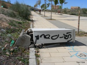 24-DSCN0434