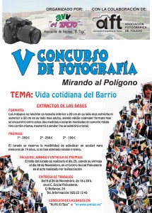 CONCURSO FOTOGRAFIA