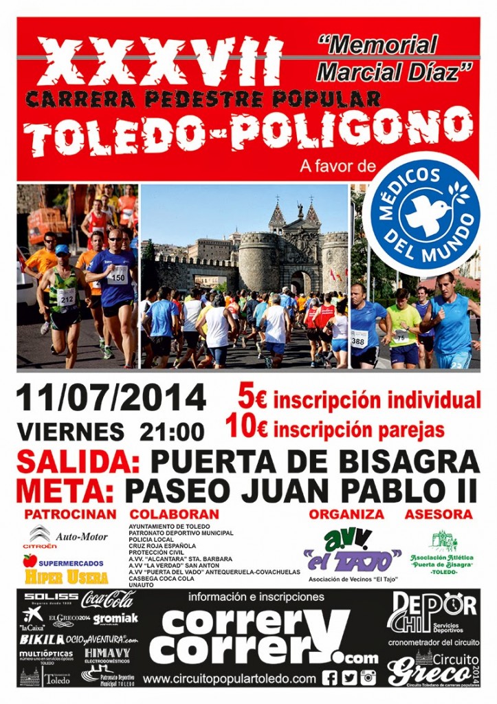 carteltoledo_poligono