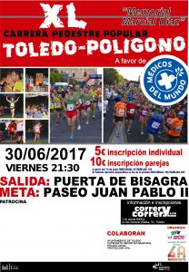 CARTEL2017(precartel) (1)