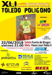 CARTEL 2018-01