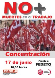 No mas
