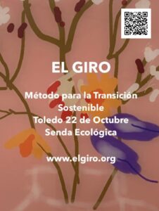 Cartel[2470]