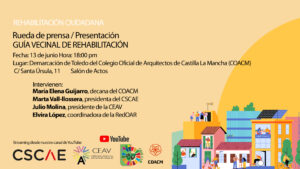 cartel-jornada-guia-vecinal