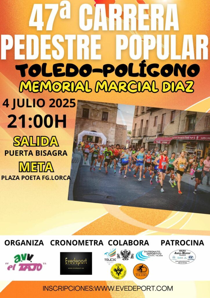 CARTEL CARRERA 2025 1